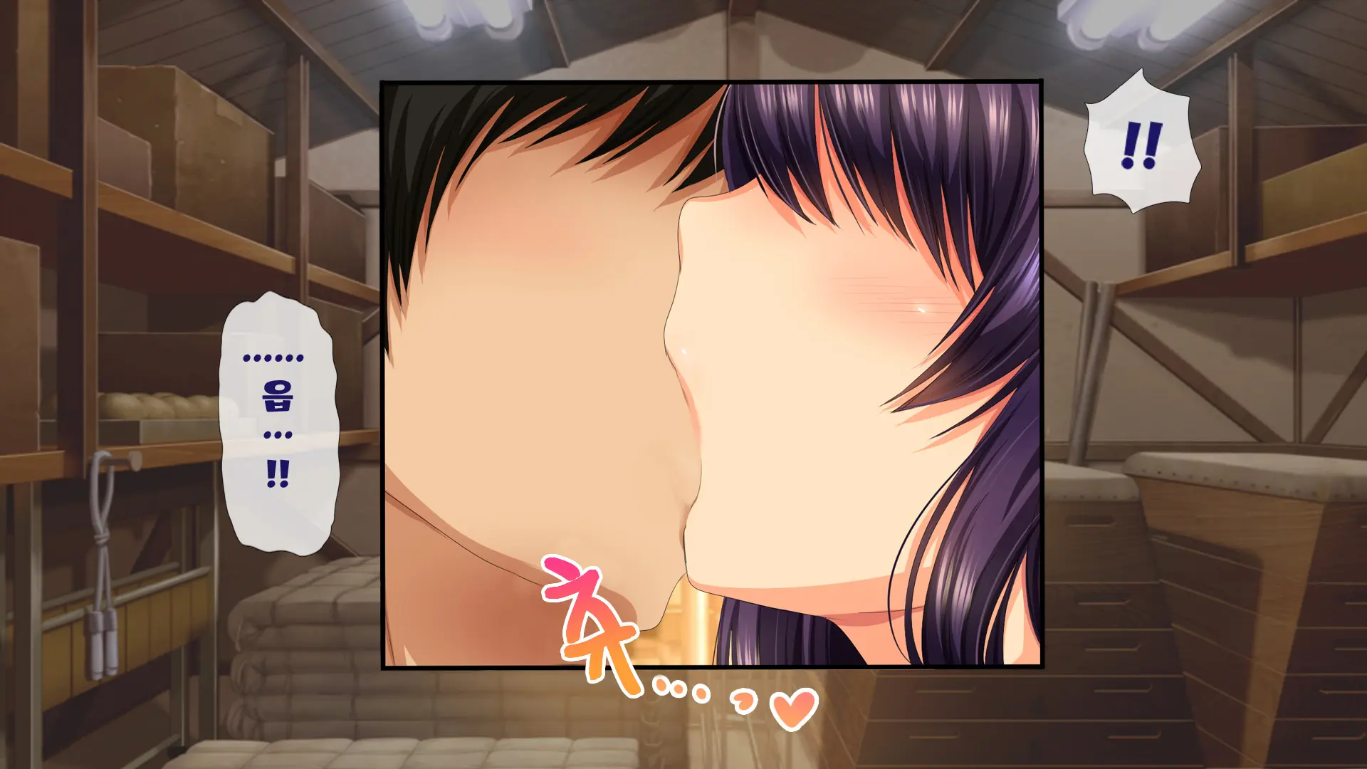 Osu Ni Somerareta Osananajimi ~Kazoku Yori Taisetsu Na Shoujo No Henbou~ | 친구(수컷)에게 물들어버린 소꿉친구 ~가족보다 소중한 소녀의 변모~